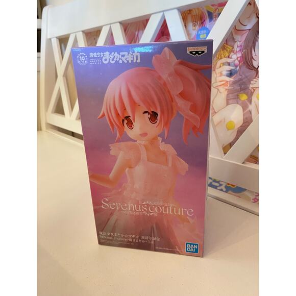Banpresto Puella Magi Madoka Serenus Couture Figure
